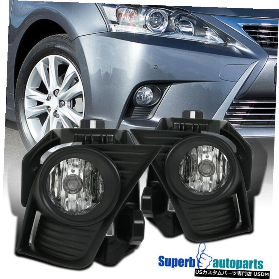 2014-2017レクサスCT200h霧バンパーライト交換ペア+スイッチ+ H16球根のために For 2014-2017 Lexus CT200h Fog Bumper Lights Replacement Pair+Switch+H16 Bulbs 【並行輸入品】
