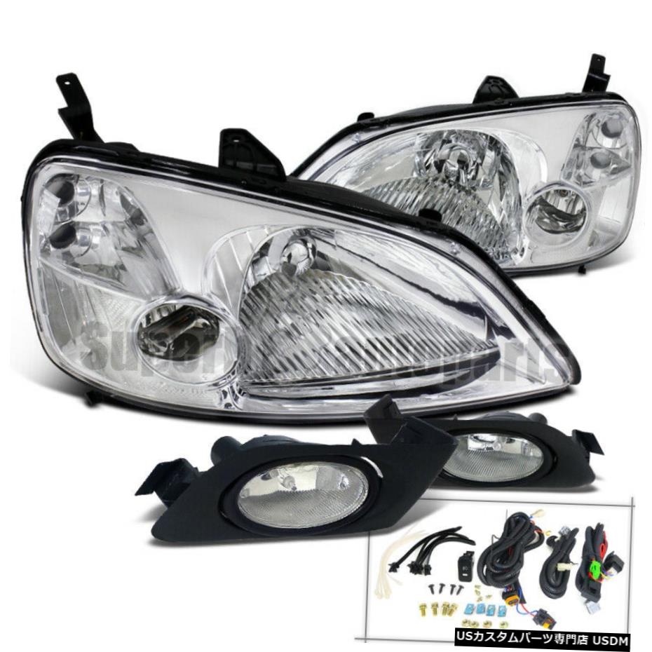 驚きの値段 ライト ランプ 4dヘッドライトヘッドランプ バンパーのフォグランプ 01 03のためのシビック2 For Lights Fog Lamp Bumper Head Headlight 2 4d Civic 01 03 Www Placemaking Org Br