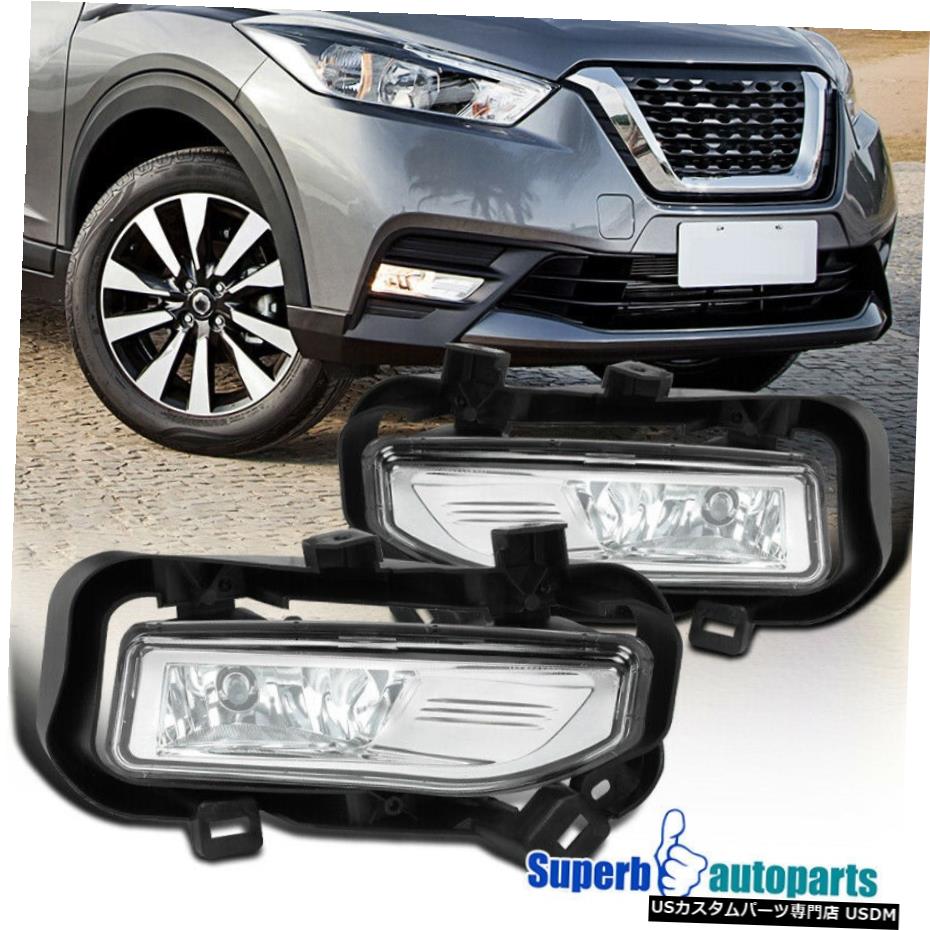 2018-2019日産キックス霧バンパードライバライトワット/スイッチ+球根ペアセット For 2018-2019 Nissan Kicks Fog Bumper Driver Lights w/ Switch + Bulbs Pair Set 【並行輸入品】