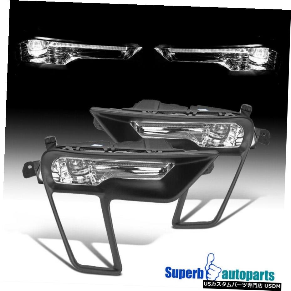 2018-2019フォードエクスプローラーLED DRLプロジェクターフォグランプバンパードライビングライトスイッチ用 For 2018-2019 Ford Explorer LED DRL Projector Fog Bumper Driving Lights Switch 【並行輸入品】