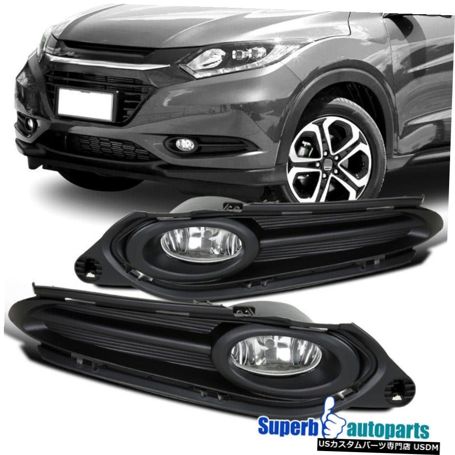 都内で ライト ランプ Pair Lights Fog Bumper Vezel Hr V Honda 16 18 For スイッチ Vezelバンパーフォグランプペアブラックベゼルのw 16 18のためのホンダhr V Black W Switch Bezel Www Wbnt Com