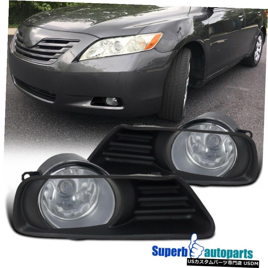 2007-2009トヨタカムリフォグランプバンパーランプ+スイッチ+配線用 For 2007-2009 Toyota Camry Fog Lights Bumper Lamps+Switch+Wiring 【並行輸入品】 32,175円