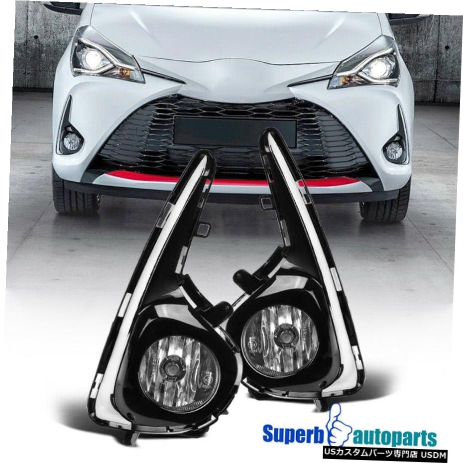 2018-2019トヨタヤリスハッチバック2つの4ドアフロントバンパーフォグランプ用のw /スイッチ For 2018-2019 Toyota Yaris Hatchback 2 4 Door Front Bumper Fog Lights w/ Switch 【並行輸入品】