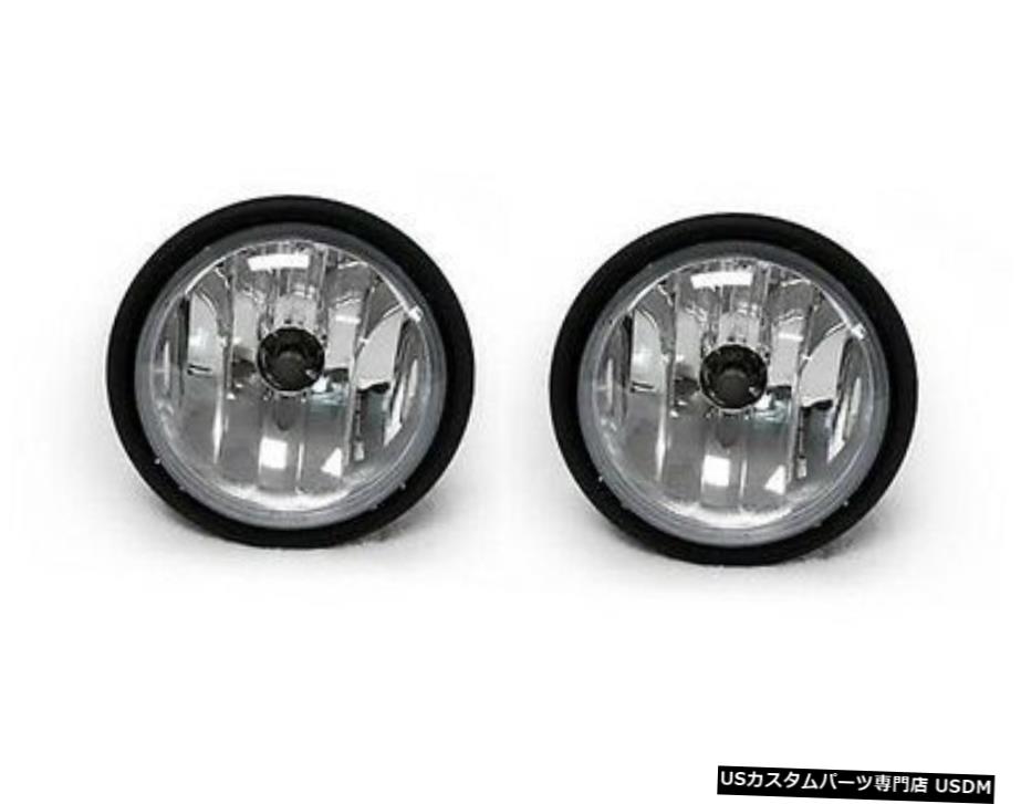 FREIGHTLINER COLUMBIA 2000-2015 FRONT BUMPER DRIVING LAMPS FOG LIGHTS PAIR SET FREIGHTLINER COLUMBIA 2000-2015 FRONT BUMPER DRIVING LAMPS FOG LIGHTS PAIR SET 【並行輸入品】