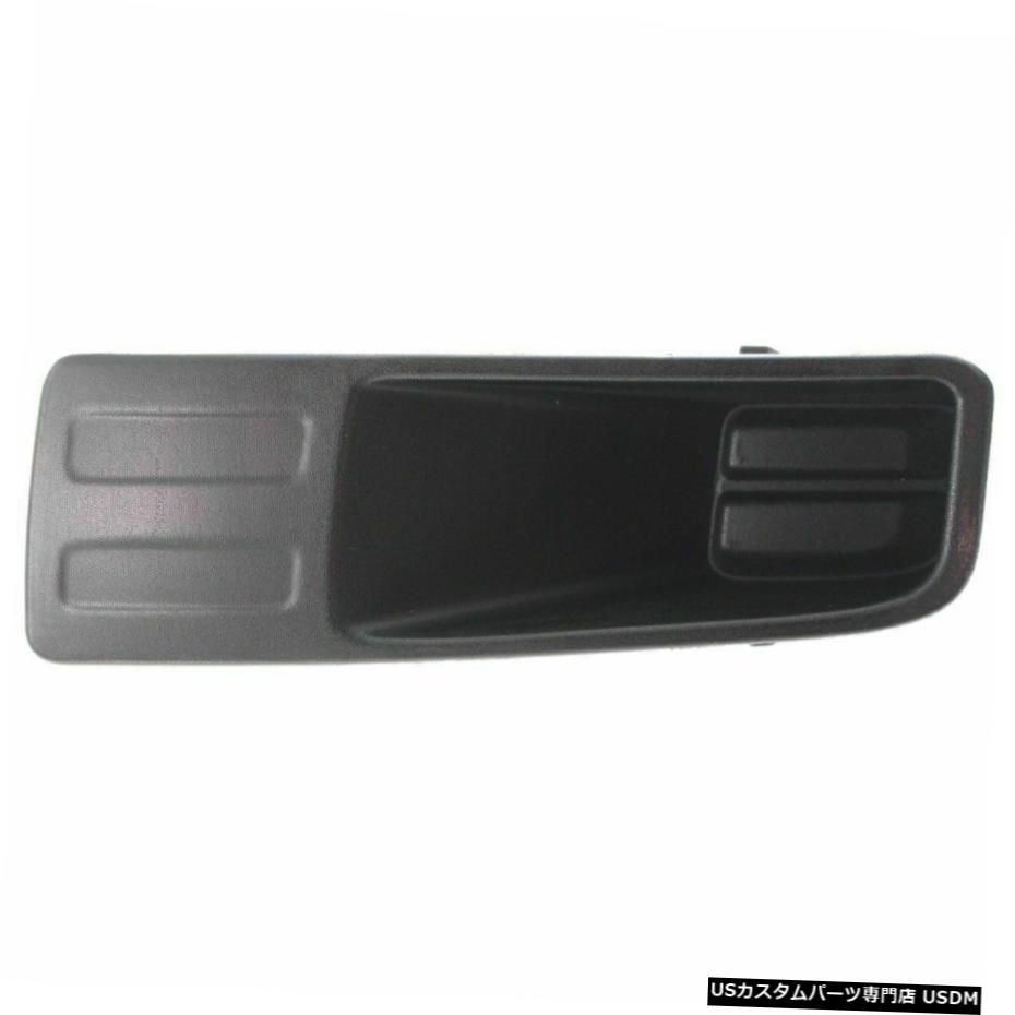FIT FORD FUSION 2006-2009 LEFT DRIVER FOG LIGHT TRIM BEZEL COVER W / O FOG TYPE FIT FORD FUSION 2006-2009 LEFT DRIVER FOG LIGHT TRIM BEZEL COVER W/O FOG TYPE 【並行輸入品】