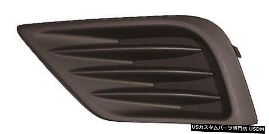 FITS NISSAN ALTIMAのSEDAN 2016年から2017年LEFTドライバFOG LIGHT LAMP BUMPER COVER FITS NISSAN ALTIMA SEDAN 2016-2017 LEFT DRIVER FOG LIGHT LAMP BUMPER COVER 【並行輸入品】