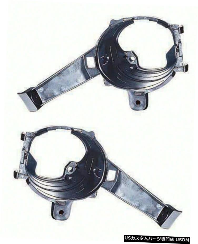 FIT LEXUS ES330 2005 2006 FOG LIGHTハウジングブラケットPAIR LX2600100 + LX2601100 FIT LEXUS ES330 2005 2006 FOG LIGHT HOUSING BRACKET PAIR LX2600100+LX2601100 【並行輸入品】