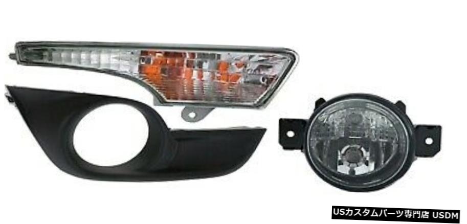 FIT NISSAN ALTIMA 2013-2015 RIGHT旅客TURN SIGNAL FOG BUMPER LIGHT 3PC SET FIT NISSAN ALTIMA 2013-2015 RIGHT PASSENGER TURN SIGNAL FOG BUMPER LIGHT 3PC SET 【並行輸入品】 50,754円