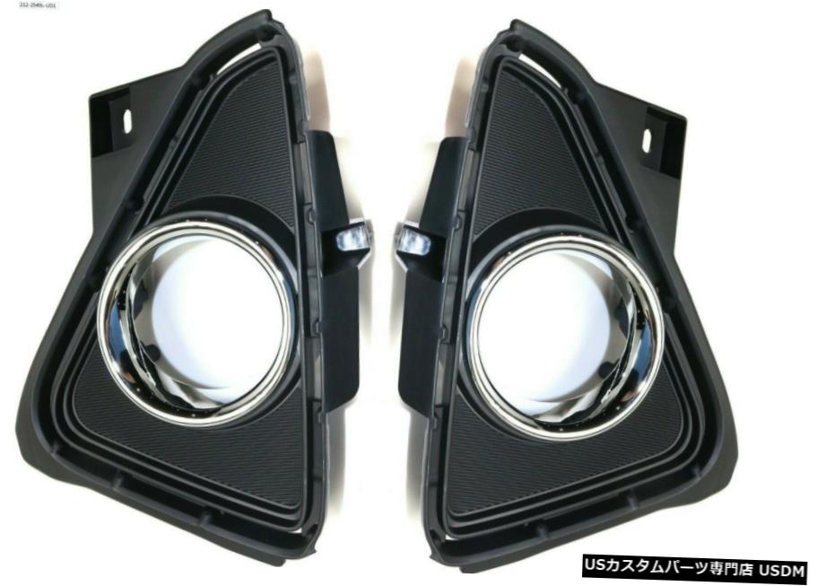 TOYOTA RAV4 2016年から2018年LEFT RIGHT FOG LIGHT DRIVING LAMPS BUMPER TRIMS W / FOG PAIR TOYOTA RAV4 2016-2018 LEFT RIGHT FOG LIGHT DRIVING LAMPS BUMPER TRIMS W/FOG PAIR 【並行輸入品】