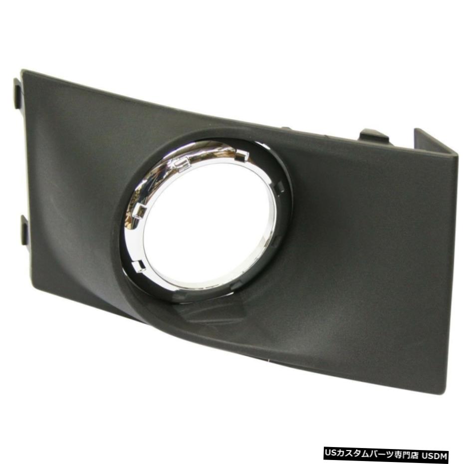 FORD FOCUS 2008-2011 LEFTドライバFOG LIGHT BEZELランプ駆動TRIM BUMPER FORD FOCUS 2008-2011 LEFT DRIVER FOG LIGHT BEZEL DRIVING LAMP TRIM BUMPER 【並行輸入品】