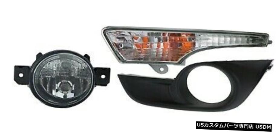FIT NISSAN ALTIMA 2013-2015 LEFTドライバのTURN SIGNAL FOG BUMPER LIGHT 3PC SET FIT NISSAN ALTIMA 2013-2015 LEFT DRIVER TURN SIGNAL FOG BUMPER LIGHT 3PC SET 【並行輸入品】