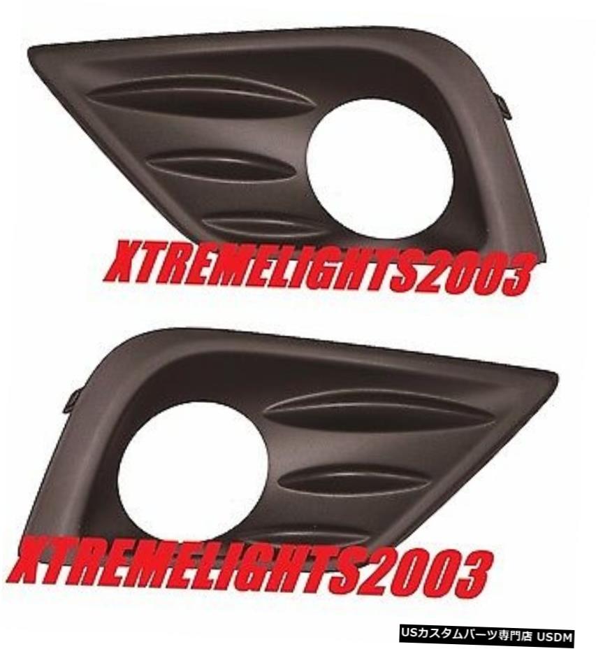 NISSAN ALTIMAのSEDAN 2016年から2017年RIGHT LEFT FOG LIGHT LAMPバンパーがPAIRをCOVERS FITS FITS NISSAN ALTIMA SEDAN 2016-2017 RIGHT LEFT FOG LIGHT LAMP BUMPERS COVERS PAIR 【並行輸入品】