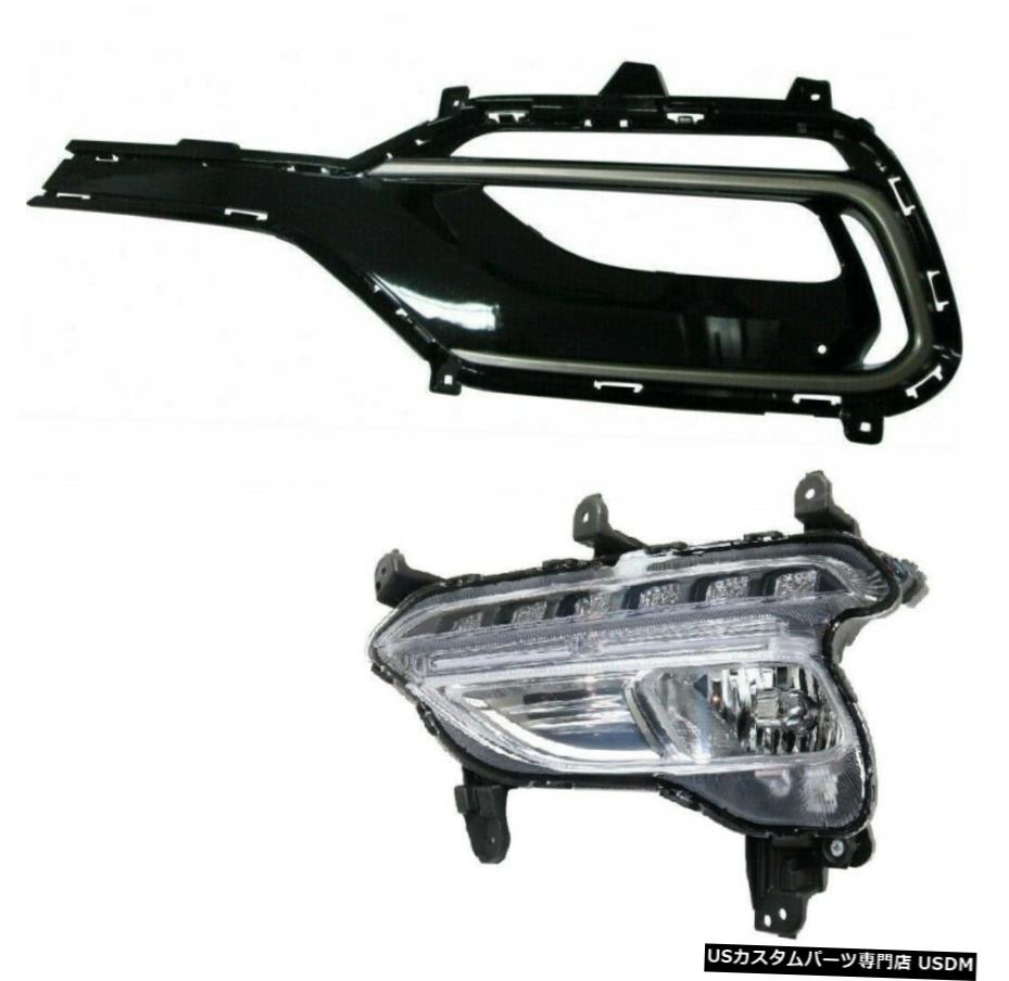 FIT HYUNDAI SANTA FE SPORT 2017-2018 LEFT FOG LIGHT DRL TRIMガーニッシュBEZEL 2PC FIT HYUNDAI SANTA FE SPORT 2017-2018 LEFT FOG LIGHT DRL TRIM GARNISH BEZEL 2PC 【並行輸入品】
