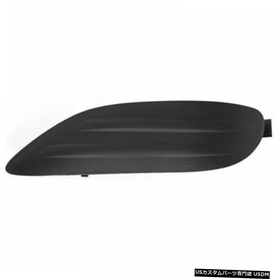 トヨタカローラ2005-2008 LEFTドライバBUMPER FOG LIGHTランプ駆動COVER TOYOTA COROLLA 2005-2008 LEFT DRIVER BUMPER FOG LIGHT DRIVING LAMP COVER 【並行輸入品】