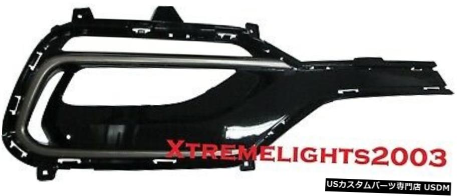 FIT HYUNDAI SANTA FE SPORT 2017-2018 RIGHT FOG LIGHT TRIMガーニッシュBEZEL FIT HYUNDAI SANTA FE SPORT 2017-2018 RIGHT FOG LIGHT TRIM GARNISH BEZEL 【並行輸入品】