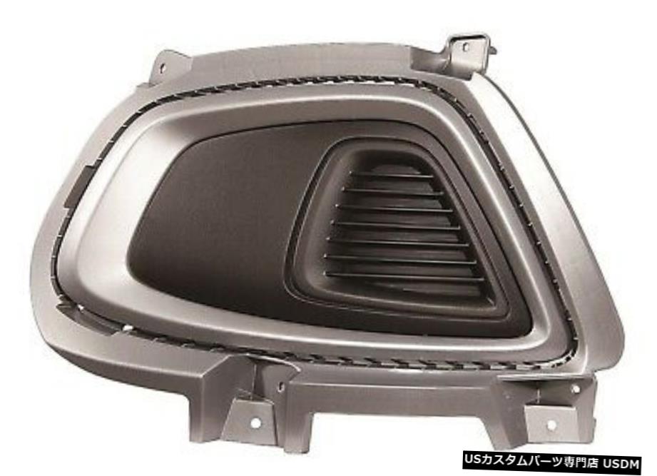FITSキア・ソレント2015-2018 RIGHT旅客FOG LIGHT TRIM DRIVING BUMPER COVER FITS KIA SORENTO 2015-2018 RIGHT PASSENGER FOG LIGHT TRIM DRIVING BUMPER COVER 【並行輸入品】