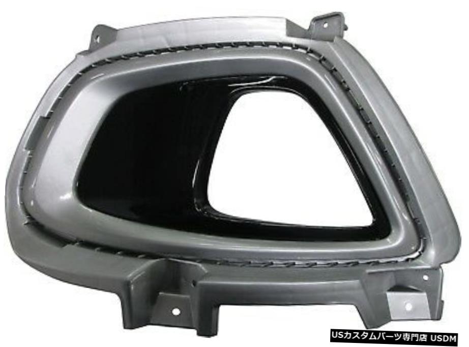FITSキア・ソレント2015-2018 RIGHT旅客FOG LIGHT TRIM DRIVING BUMPER W / FOG FITS KIA SORENTO 2015-2018 RIGHT PASSENGER FOG LIGHT TRIM DRIVING BUMPER W/ FOG 【並行輸入品】