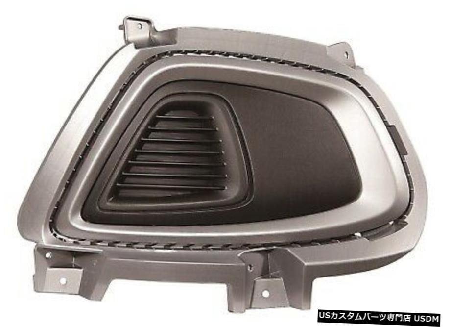 キア・ソレント2015-2018 LEFTドライバFOG LIGHT TRIM DRIVING BUMPERカバーはFITS FITS KIA SORENTO 2015-2018 LEFT DRIVER FOG LIGHT TRIM DRIVING BUMPER COVER 【並行輸入品】 31,103円