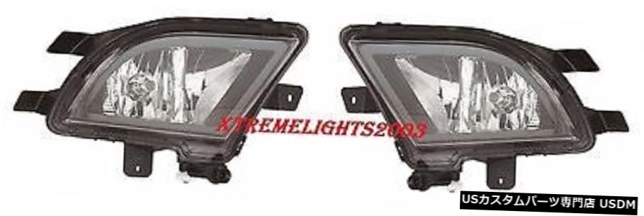 フォルクスワーゲン・ジェッタ2015-2017 FOG LIGHTS DRIVING LAMPS BUMPER LEFT RIGHT PAIR VOLKSWAGEN JETTA 2015-2017 FOG LIGHTS DRIVING LAMPS BUMPER LEFT RIGHT PAIR 【並行輸入品】