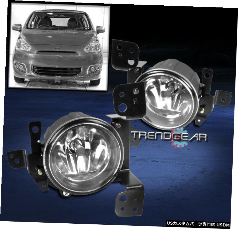 2014 2015三菱MIRAGE DE ES SE BUMPER CHROME FOG LIGHT LAMP W / BULB + HARNESS 2014 2015 MITSUBISHI MIRAGE DE ES SE BUMPER CHROME FOG LIGHT LAMP W/BULB+HARNESS 【並行輸入品】