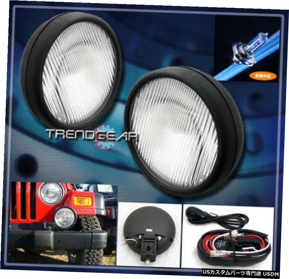 1997-2006 WRANGLER BUMPER DRIVING FOG LIGHTS LAMPS CHROME W / SWITCH +ハーネス用 FOR 1997-2006 WRANGLER BUMPER DRIVING FOG LIGHTS LAMPS CHROME W/SWITCH+HARNESS 【並行輸入品】