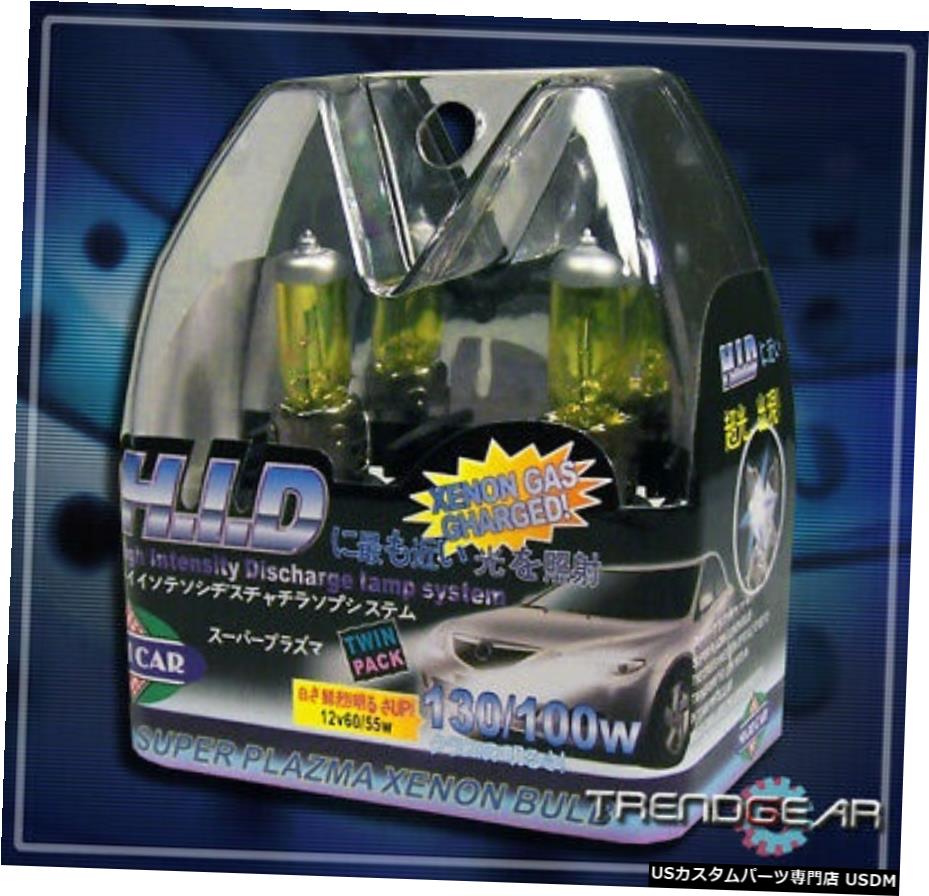 9005 HB3 12V 65W 2500K HIDキセノンYELLOW FOG LIGHT電球LAMP 9005 HB3 12V 65W 2500K HID YELLOW XENON FOG LIGHT BULBS LAMP 【並行輸入品】 28,028円