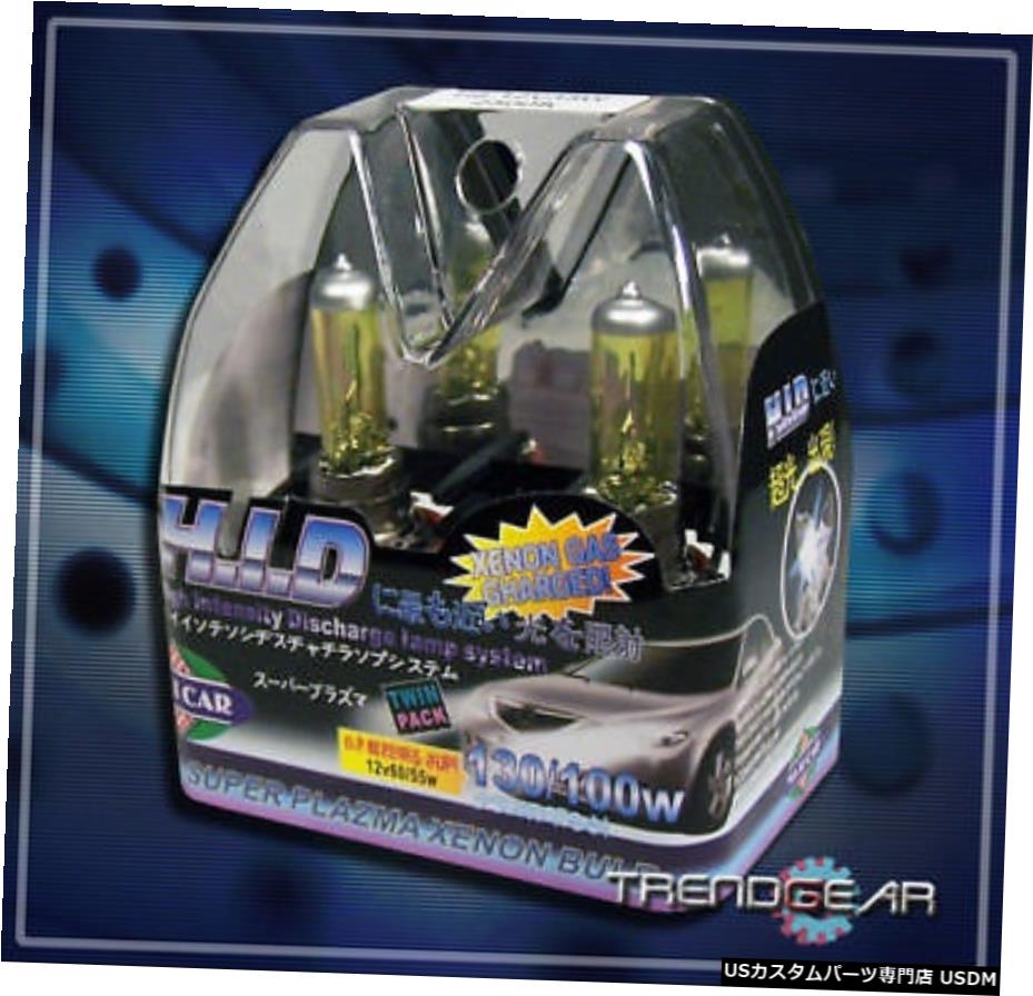 H8 12V 35W 2500K HIDキセノンYELLOW FOG LIGHT JDM電球PAIR H8 12V 35W 2500K HID YELLOW XENON FOG LIGHT JDM BULBS PAIR 【並行輸入品】