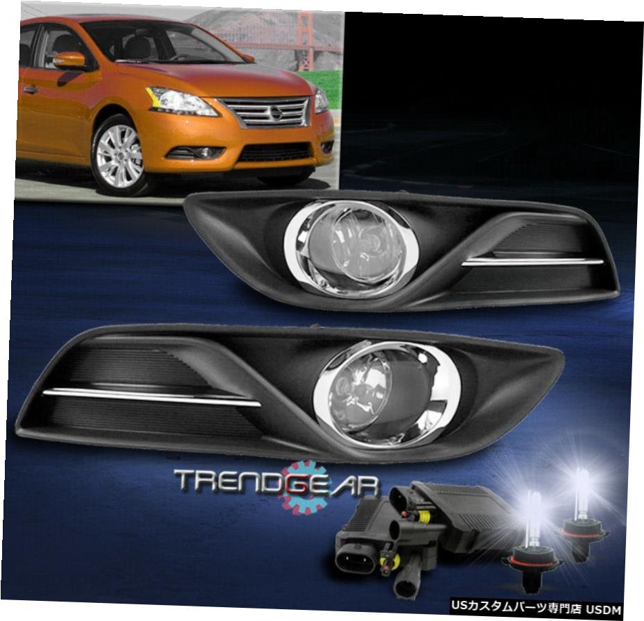 BUMPER DRIVING CHROME FOG LIGHT LAMP W / 13-15 SENTRA FOR 8000K HID +ワイヤーハーネス BUMPER DRIVING CHROME FOG LIGHT LAMP W/8000K HID+WIRING HARNESS FOR 13-15 SENTRA 【並行輸入品】