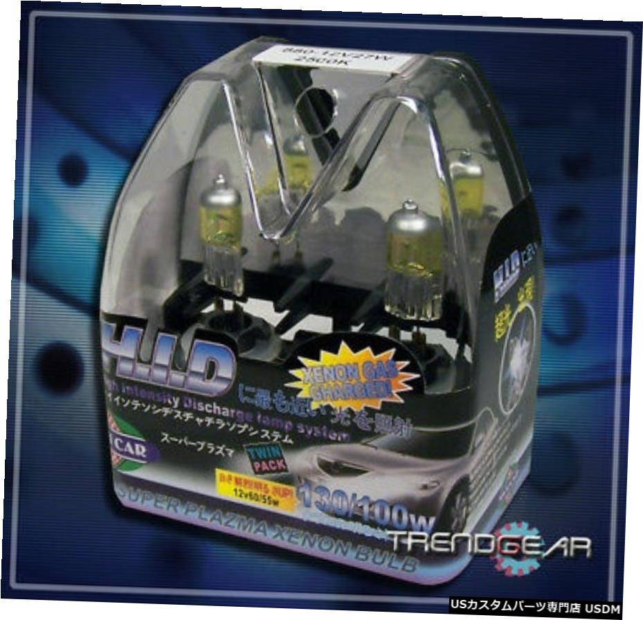 880 12V 27W 2500K HIDキセノンJDM FOG LIGHT YELLOW電球 880 12V 27W 2500K HID JDM XENON FOG LIGHT BULBS YELLOW 【並行輸入品】
