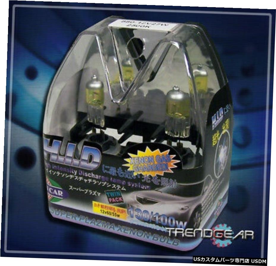 880 12V 27W 2500K HIDキセノンYELLOW JDM FOG LIGHT電球 880 12V 27W 2500K HID YELLOW XENON JDM FOG LIGHT BULBS 【並行輸入品】