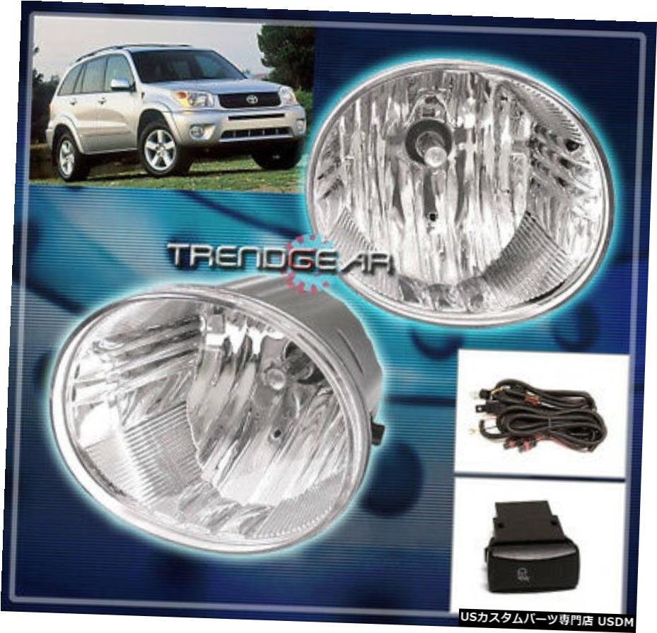 2004-2009 TOYOTA RAV4 AVALON 4ランナーES330 BUMPER DRIVING FOG LIGHTSランプ用 FOR 2004-2009 TOYOTA RAV4 AVALON 4RUNNER ES330 BUMPER DRIVING FOG LIGHTS LAMPS 【並行輸入品】