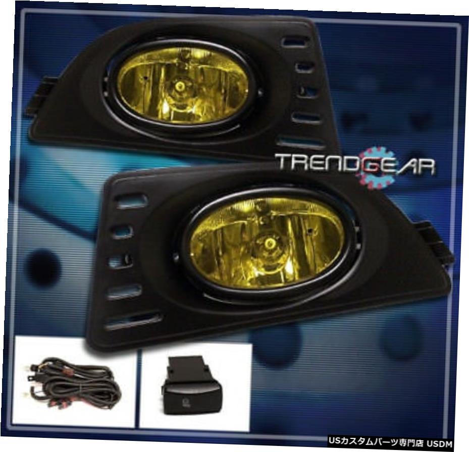 2005 2006 2007 ACURA RSX COUPE 2DR JDM BUMPER DRIVING YELLOW FOG LIGHTS + HARNESS 2005 2006 2007 ACURA RSX COUPE 2DR JDM BUMPER DRIVING YELLOW FOG LIGHTS+HARNESS 【並行輸入品】