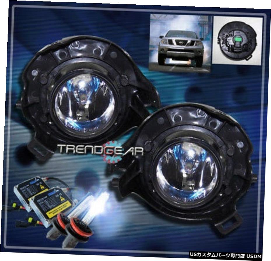 BUMPER CHROME FOG LIGHT + 8000K HID FOR 2005年から2009年FRONTIER / PATHFINDER / 2007 + SENTRA BUMPER CHROME FOG LIGHT+8000K HID FOR 2005-2009 FRONTIER/PATHFINDER/2007+ SENTRA 【並行輸入品】