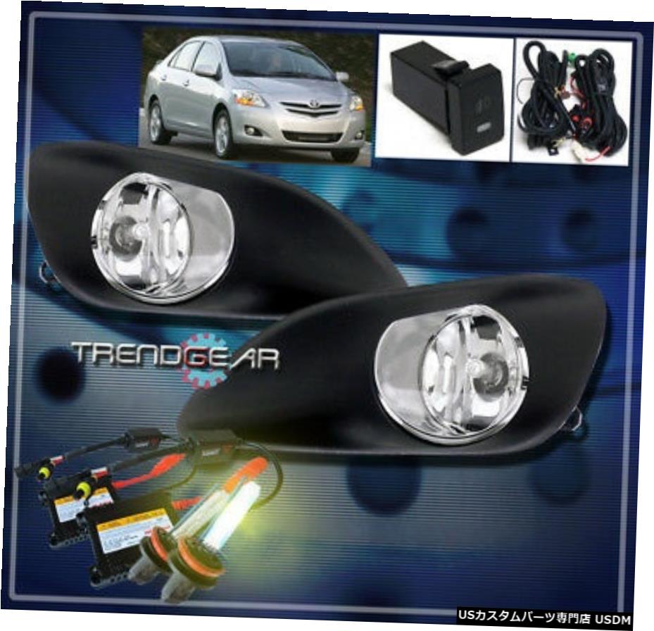 2006-2011 TOYOTA YARISのSEDAN 4DR BUMPER CLEAR FOG LIGHT + 3000K HID + HARNESS +スイッチ 2006-2011 TOYOTA YARIS SEDAN 4DR BUMPER CLEAR FOG LIGHT+3000K HID+HARNESS+SWITCH 【並行輸入品】