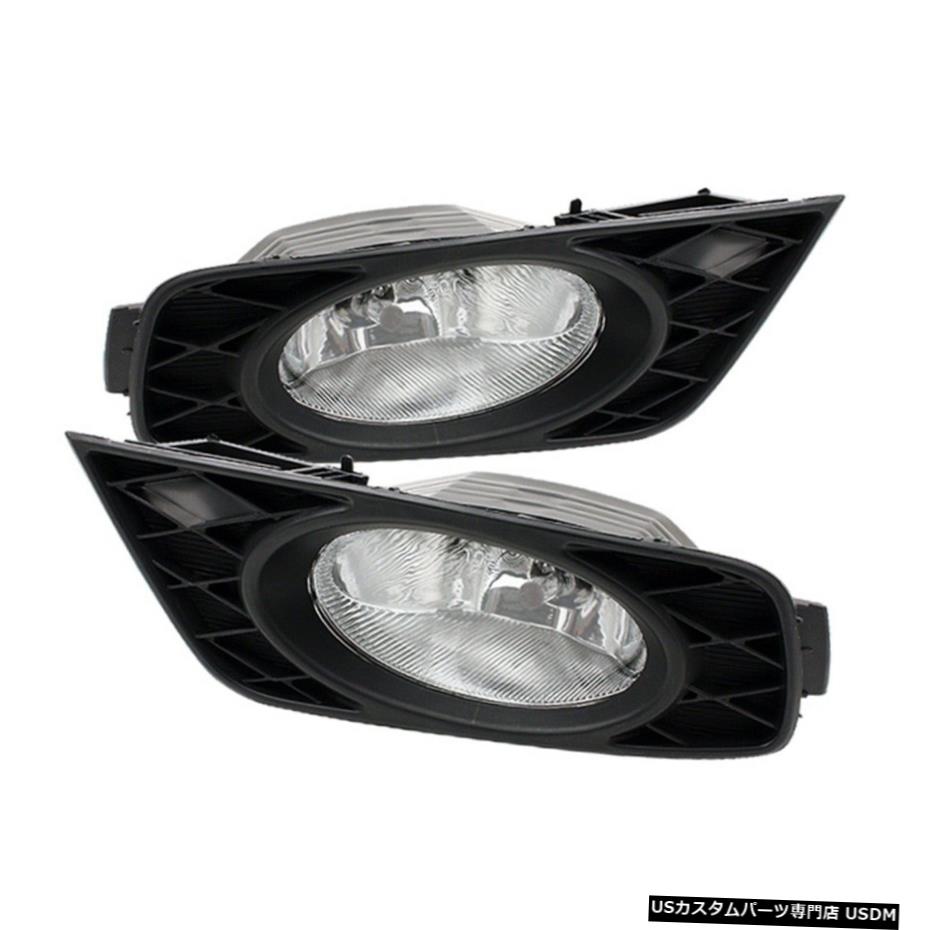 スパイダーオート5020727のフォグランプは08-10オデッセイに適合します Spyder Auto 5020727 Fog Lights Fits 08-10 Odyssey 【並行輸入品】