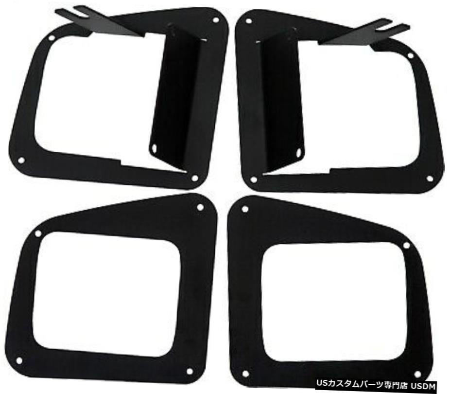 リジッド産業46520フォグランプマウントキットには、14-16ツンドラに適合します Rigid Industries 46520 Fog Light Mount Kit Fits 14-16 Tundra 【並行輸入品】