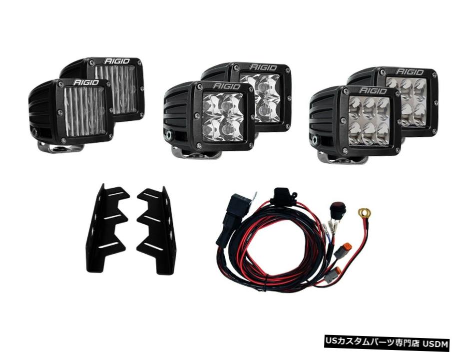リジッド産業41610 DシリーズLEDフォグランプキットは17-18 F-150に適合します Rigid Industries 41610 D-Series LED Fog Light Kit Fits 17-18 F-150 【並行輸入品】