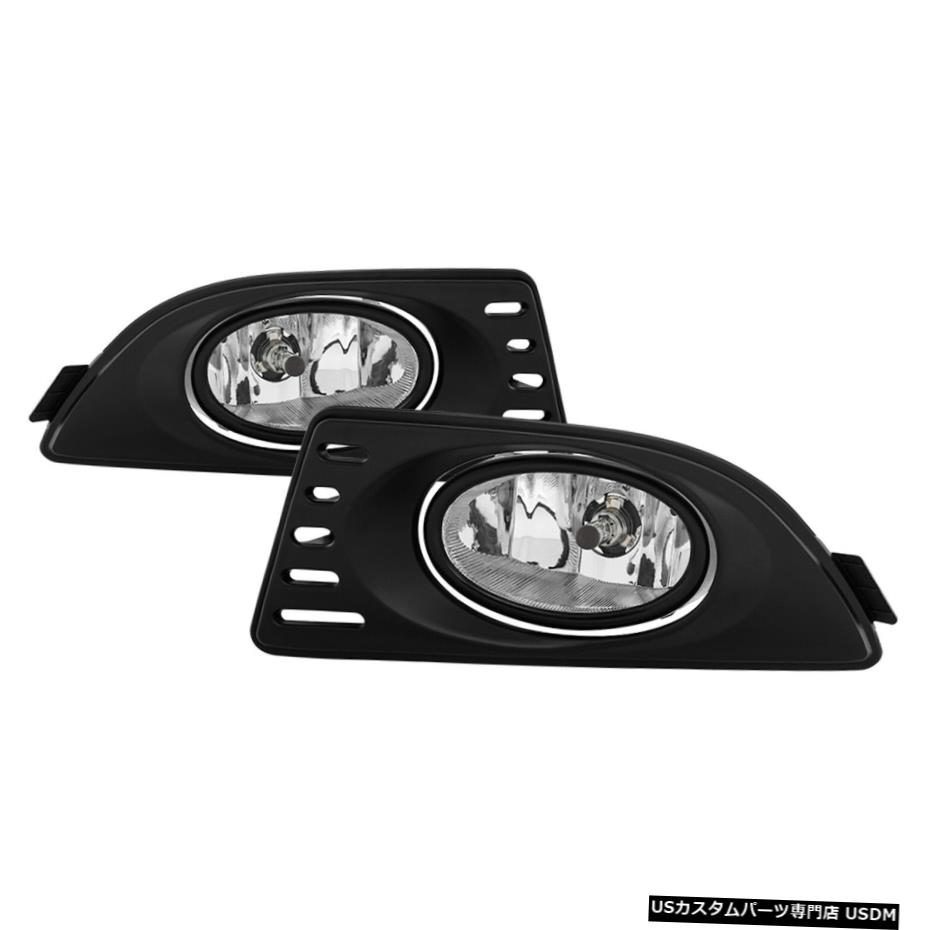 スパイダーオート5020666のフォグランプは05-06 RSXに適合します Spyder Auto 5020666 Fog Lights Fits 05-06 RSX 【並行輸入品】