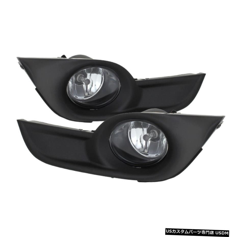 スパイダーオート5077813のフォグランプは13-15アルティマに適合します Spyder Auto 5077813 Fog Lights Fits 13-15 Altima 【並行輸入品】