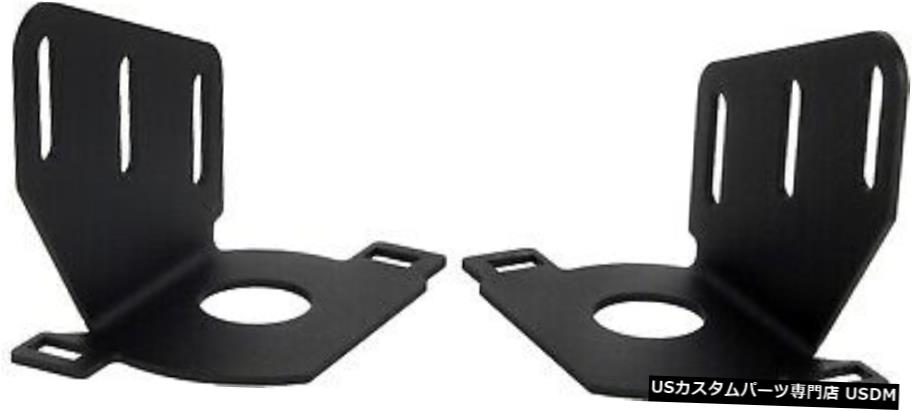 リジッド産業46517フォグランプマウントキットは14-15シルバラード1500に適合します Rigid Industries 46517 Fog Light Mount Kit Fits 14-15 Silverado 1500 【並行輸入品】