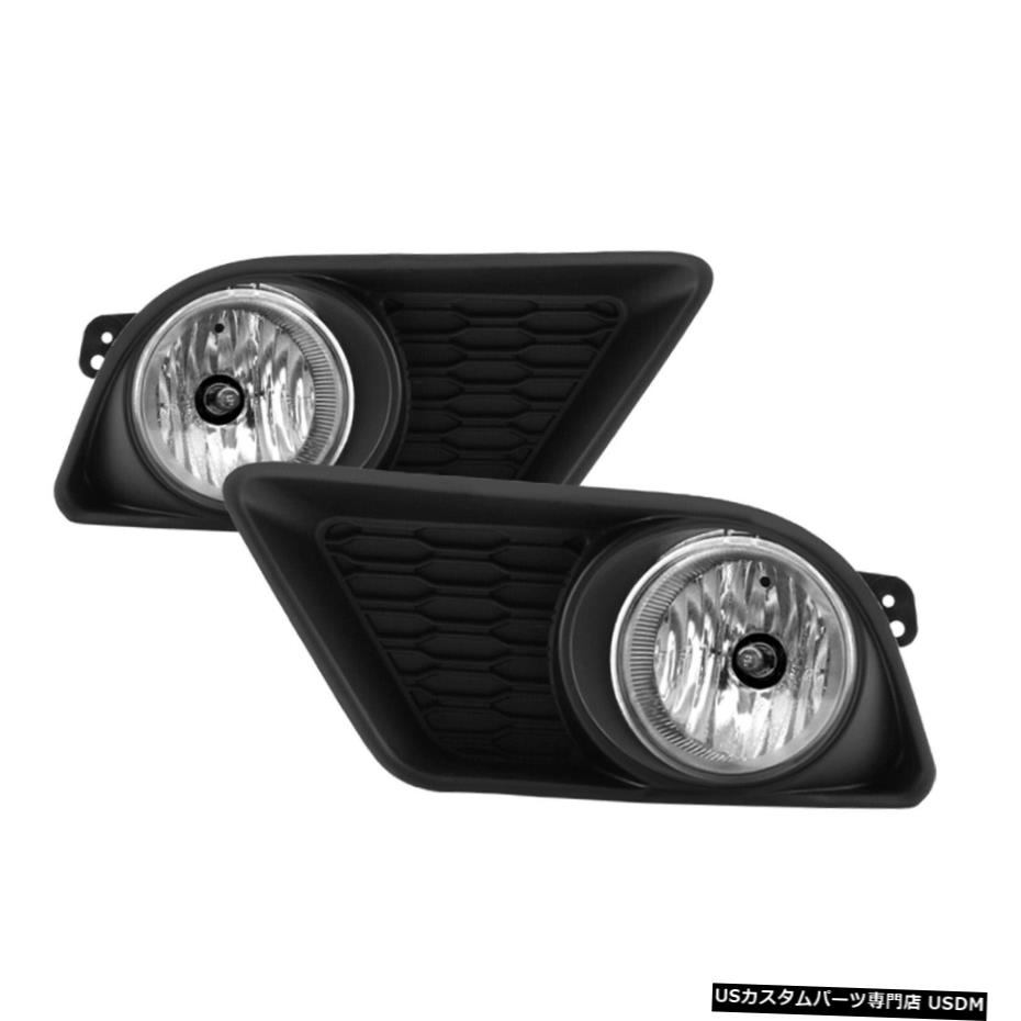 スパイダーオート5082909のフォグランプは11-14充電器に適合します Spyder Auto 5082909 Fog Lights Fits 11-14 Charger 【並行輸入品】