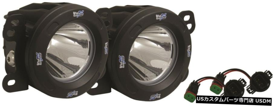 ビジョンX照明9154756フォグランプ取付キットフィット10-17ラングラー（JK） Vision X Lighting 9154756 Fog Light Mounting Kit Fits 10-17 Wrangler (JK) 【並行輸入品】