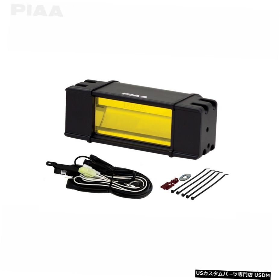楽天市場】PIAA LED WHITE FOG LAMP KIT ピア LP530