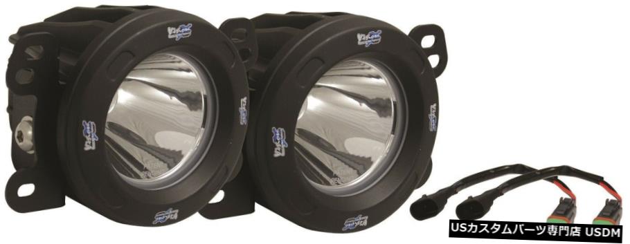 ビジョンX照明9145754フォグランプ取付キットフィット07-09ラングラー（JK） Vision X Lighting 9145754 Fog Light Mounting Kit Fits 07-09 Wrangler (JK) 【並行輸入品】 66,671円