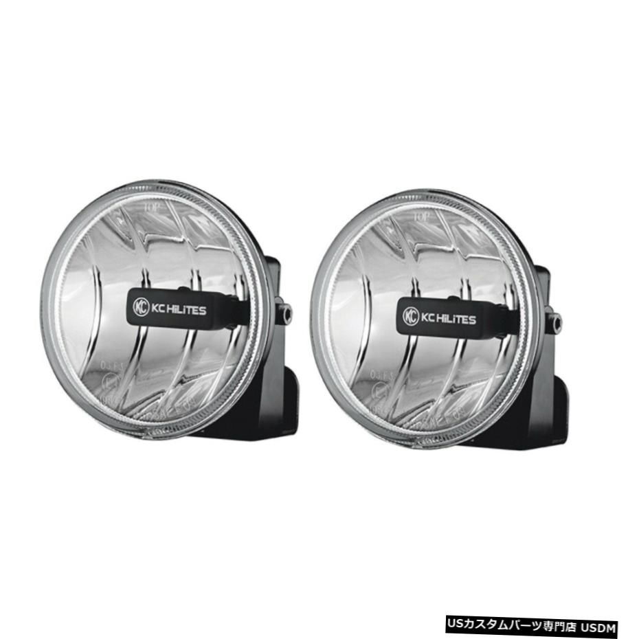 KC HiLites 493重力シリーズLEDフォグライトは、07から16ラングラー（JK）を適合します KC HiLites 493 Gravity Series LED Fog Light Fits 07-16 Wrangler (JK) 【並行輸入品】