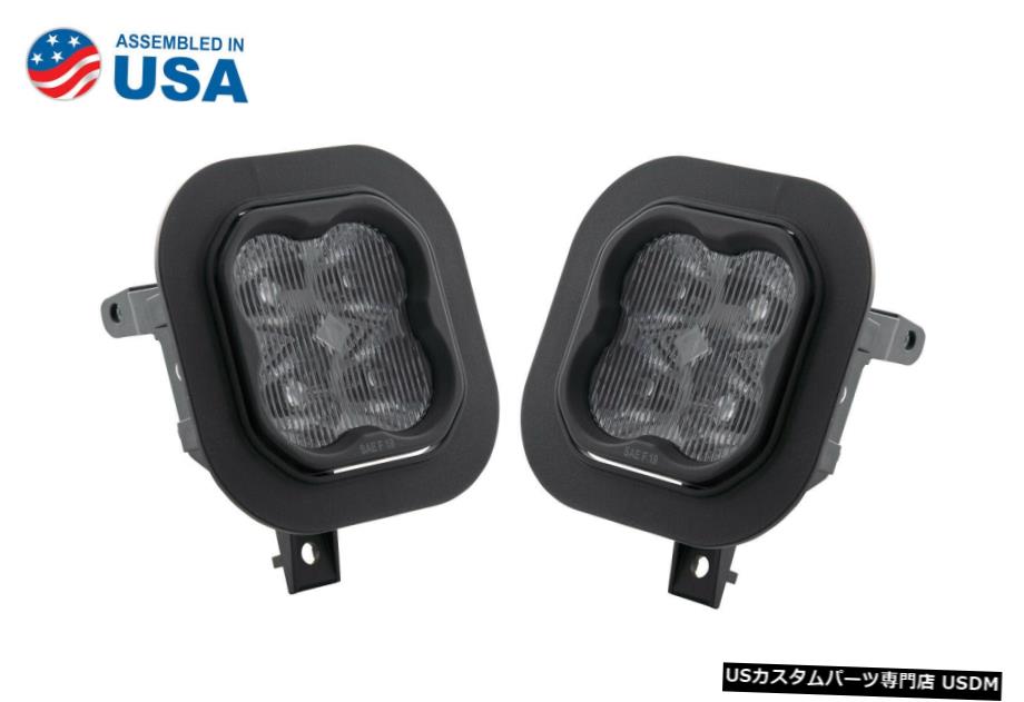 ダイオードダイナミクスDD6536 SS3タイプSD LEDフォグランプキットProのホワイトSAEドライビング Diode Dynamics DD6536 SS3 Type SD LED Fog Light Kit Pro White SAE Driving 【並行輸入品】 70,180円