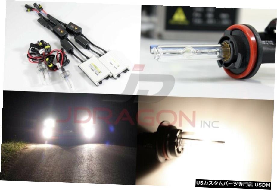 H8 4300K OEMホワイト35WスリムAC CANバスバラストキセノンHID変換キットフォグランプ H8 4300K OEM White 35W Slim AC Canbus Ballast Xenon HID Conversion Kit Fog Light 【並行輸入品】