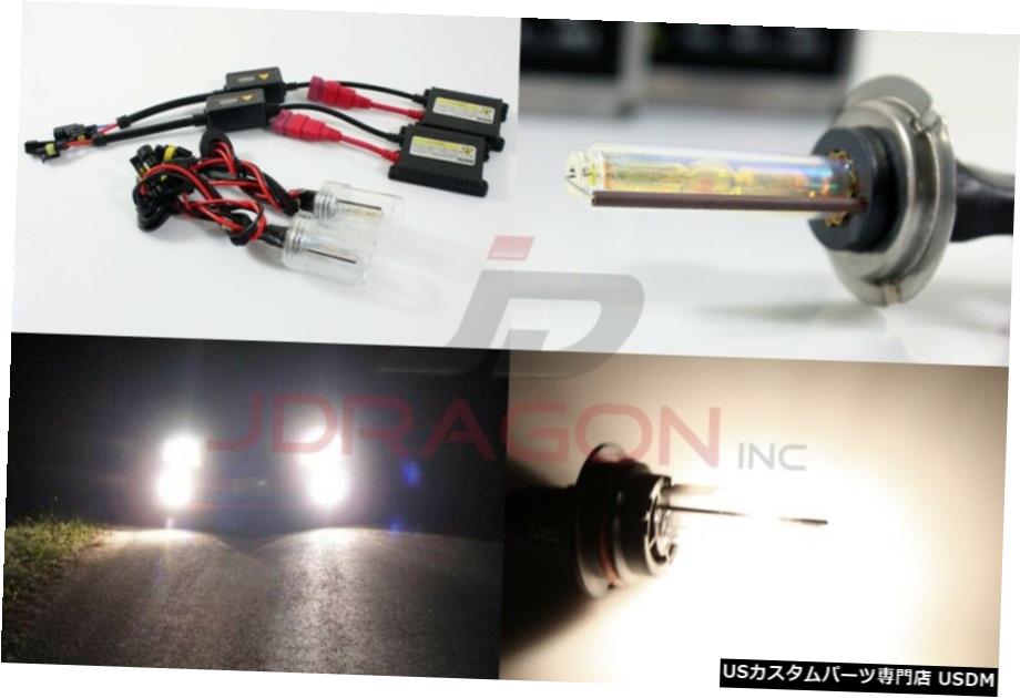 H7 4300K証券ホワイト35WスリムACバラストHID変換キットキセノン電球フォグランプ H7 4300K Stock White 35W Slim AC Ballast HID Conversion Kit Xenon Bulb Fog Light 【並行輸入品】