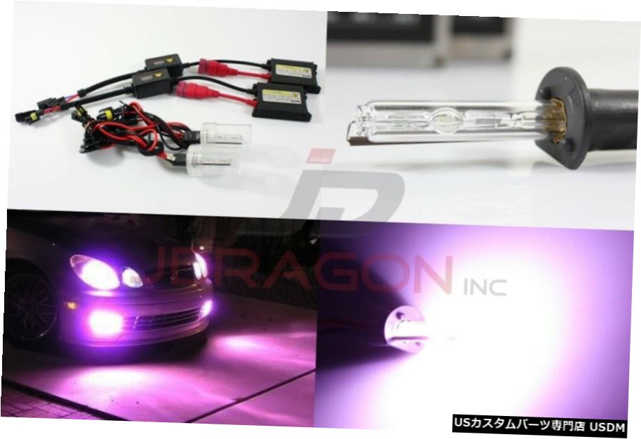 H1 12000Kバイオレット35WスリムバラストHID DC変換キットキセノン電球フォグランプ H1 12000K Violet 35W Slim DC Ballast HID Conversion Kit Xenon Bulb Fog Light 【並行輸入品】 31,103円