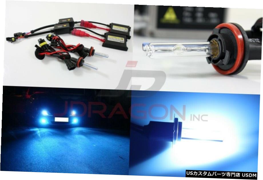 H11 10000Kブルー35WスリムバラストHID DC変換キットキセノン電球フォグランプ H11 10000K Blue 35W Slim DC Ballast HID Conversion Kit Xenon Bulb Fog Light 【並行輸入品】